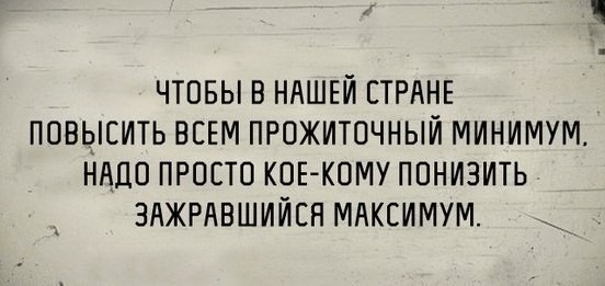 Картинка загружается...