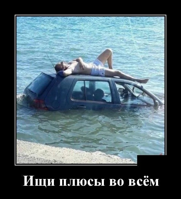 Картинка загружается...