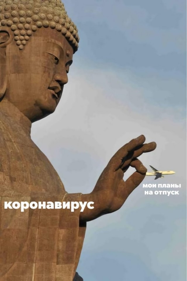 Картинка загружается...
