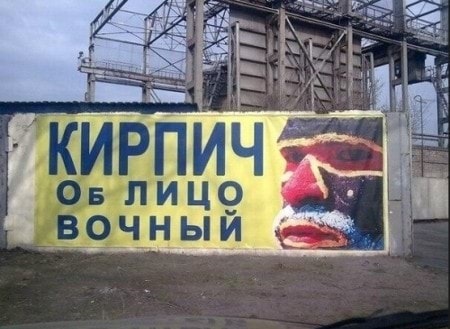 Картинка загружается...