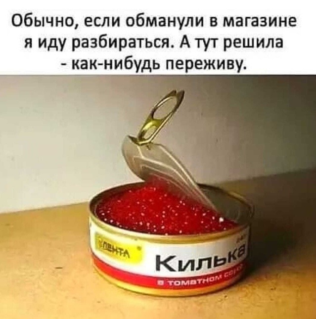 Картинка загружается...